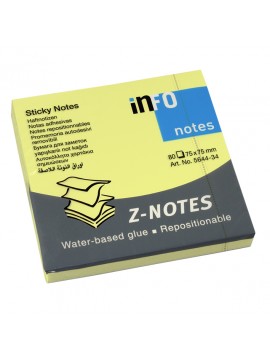 INFO NOTES ΧΑΡΤΑΚΙΑ ΚΙΤΡΙΝΑ BRILLIANT Z-NOTES 75X75MM 80Φ