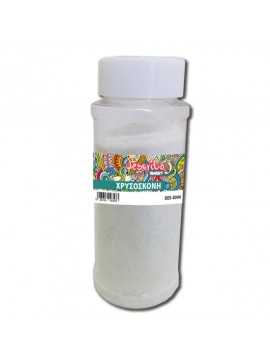 ΧΡΥΣΟΣΚΟΝΗ ΑΛΑΤΙΕΡΑ GLITTER 110 G, ΧΡΩΜΑ ΛΕΥΚΟ DESCRIBO * CN *
