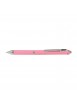 ΣΤΥΛΟ MULTIPEN ROSE (4 ΣΕ 1) ΜΠΛΕ ΜΑΥΡΟ ΚΟΚΚΙΝΟ + ΜΗΧΑΝΙΚΟ ΜΟΛΥΒΙ 0.5ΜΜ ONLINE