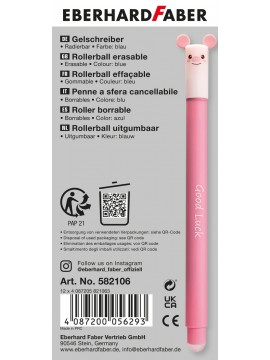 ΣΤΥΛΟ GEL PIG 0.7 ΜΕ ΜΕΛΑΝΙ ΜΠΛΕ ΠΟΥ ΣΒΗΝΕΙ  ΚΟΥΤΙ 12 ΤΜΧ EFA