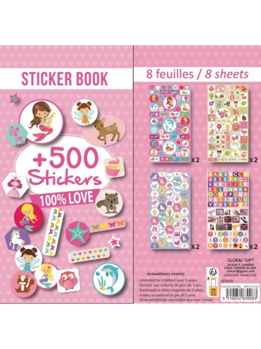 ALBUM ΜΕ 500 ΕΤΙΚΕΤΕΣ - 8 ΦΥΛΛΑ GLOBAL GIFT