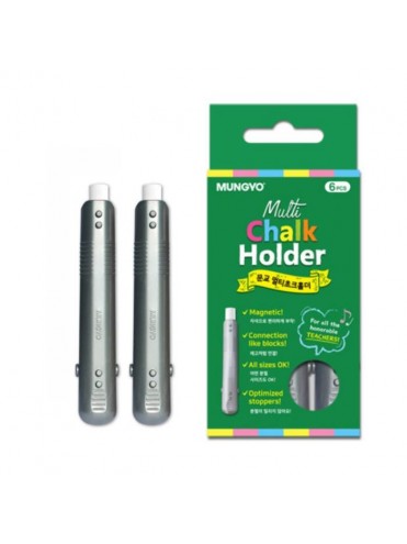 ΘΗΚΗ ΚΙΜΩΛΙΑΣ ΠΛΑΣΤΙΚΗ ΓΚΡΙ ΚΟΥΤΙ 6 ΤΕΜΑΧΙΩΝ MUNGYO * KR *