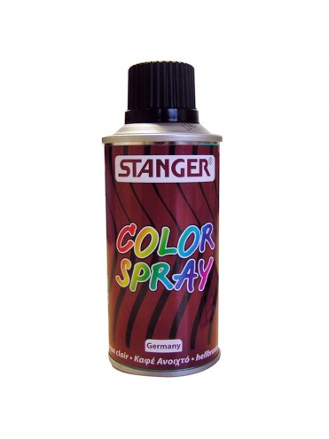 ΧΡΩΜΑΤΑ ΣΕ SPRAY 150ML ΚΑΦΕ ΑΝΟΙΧΤΟ STANGER