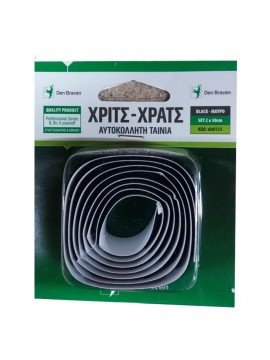 ΤΑΙΝΙΑ ΧΡΙΤΣ ΧΡΑΤΣ 2X50CM ΜΑΥΡΗ ΣΕ ΚΑΡΤΕΛΑ