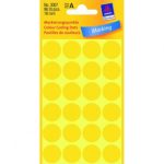 ΕΤΙΚΕΤΕΣ ΣΤΡΟΓΓΥΛΕΣ ΚΙΤΡΙΝΟ MARKING DOTS ΔΙΑΜΕΤΡΟ 18 MM 96 ΕΤΙΚ. ΠΑΚΕΤΟ 3007 AVERY ZWECKFORM