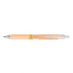 ΣΤΥΛΟ ΑΚΡΥΛΙΚΑ ΜΕ ΚΟΥΜΠΙ 1.0ΜΜ (ACRYLIC LINER) APRICOT ONLINE