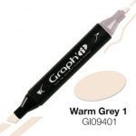 ΜΑΡΚΑΔΟΡΟΙ ΟΙΝΟΠΝΕΥΜΑΤΟΣ ΔΙΠΛΗ ΜΥΤΗ WARM GREY 1 ΚΟΥΤΙ 3 ΤΕΜΑΧΙΩΝ GRAPH IT OZ