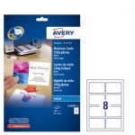 *ΕΠΑΓΓΕΛΜΑΤΙΚΕΣ ΚΑΡΤΕΣ INKJET GLOSSY 85X54 240GR 8 ΦΥΛΛΟ ΠΑΚΕΤΟ 25 ΦΥΛΛΩΝ