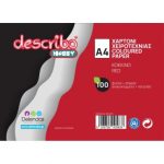 ΧΑΡΤΟΝΙ ΧΕΙΡΟΤΕΧΝΙΑΣ A4 (100% RECYCLED), ΣΕ ΠΑΚΕΤΟ 100Φ., ΧΡΩΜΑ ΚΟΚΚΙΝΟ-RED DESCRIBO