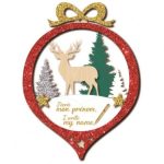 ΧΡΙΣΤΟΥΓΕΝΝΙΑΤΙΚΟ ΞΥΛΙΝΟ ΔΙΑΚΟΣΜΗΤΙΚΟ CHRISTMAS MYWOODY 762118 GLOBAL GIFT