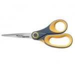 ΨΑΛΙΔΙ TITANIUM 20.4CM ΜΕ ΑΝΤΙΚΟΛΛΗΤΙΚΕΣ ΛΕΠΙΔΕΣ ΣΕ ΓΚΡΙ ΚΙΤΡΙΝΟ ΧΡΩΜΑ WESTCOTT