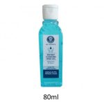ΑΝΤΙΣΗΠΤΙΚΟ *ΧΕΡΙΩΝ GEL 80 ML