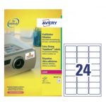 ΕΤΙΚΕΤΕΣ TRIPLE BOND LASER 63.5X33.9 24 ΦΥΛΛΟ ΠΑΚΕΤΟ 20 ΦΥΛΛΩΝ AVERY