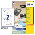 ΕΤΙΚΕΤΕΣ *CD LASER FULL FACE 2 ΦΥΛΛΟ ΠΑΚΕΤΟ 25 ΦΥΛΛΩΝ AVERY