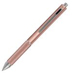 ΣΤΥΛΟ MULTIPEN ROSEGOLD ΜΠΛΕ ΜΑΥΡΟ ΚΟΚΚΙΝΟ + ΜΗΧΑΝΙΚΟ ΜΟΛΥΒΙ 0.7 ΜΕ ΓΟΜΑ ONLINE