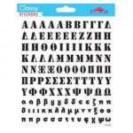 CLASSY STICKERS 15X17CM 224966 GLOBAL GIFT